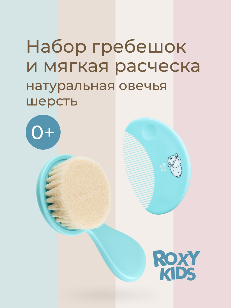 RBH-003 01